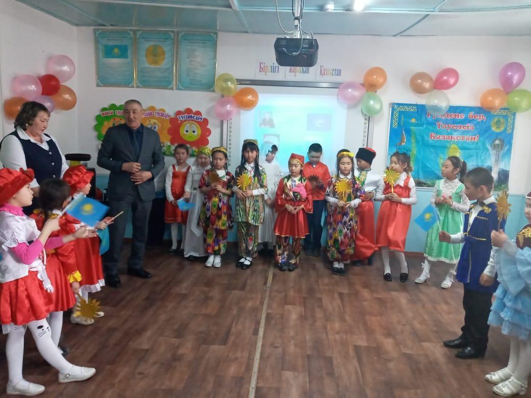 "Бірлігі жарасқан Қазақстан"