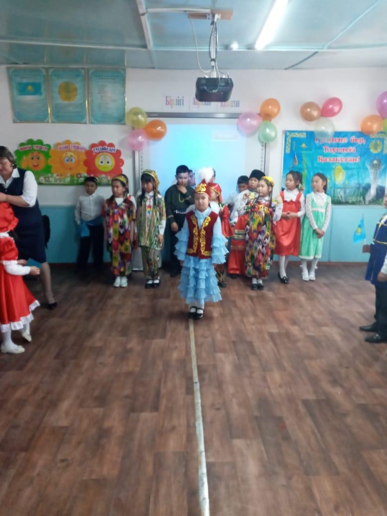 "Бірлігі жарасқан Қазақстан"