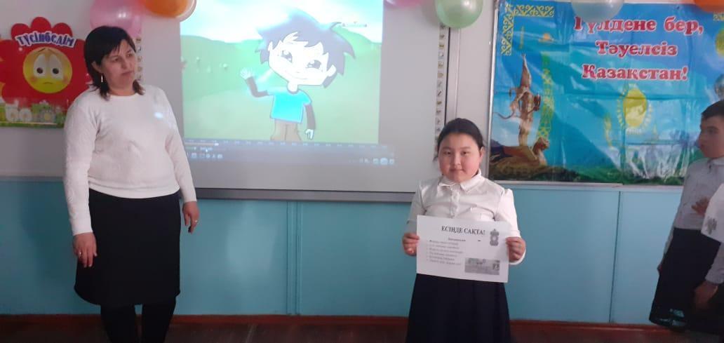 "Қауіпсіз мектеп автобусы"