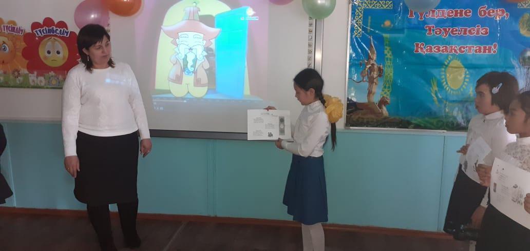 "Қауіпсіз мектеп автобусы"