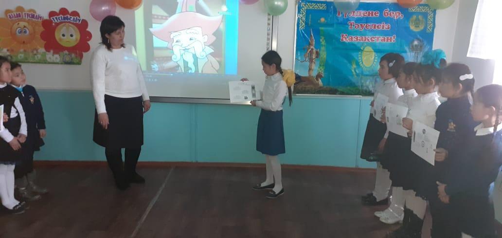 "Қауіпсіз мектеп автобусы"