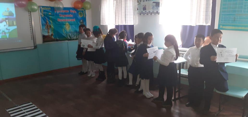 "Қауіпсіз мектеп автобусы"