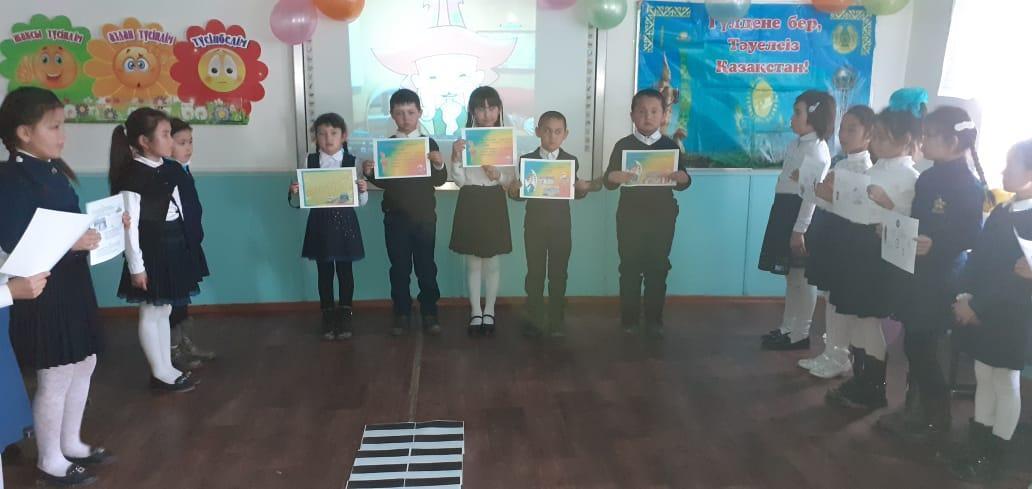 "Қауіпсіз мектеп автобусы"