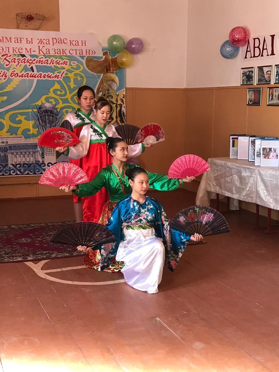 "Ынтымағы жарасқан туған өлкем-Қазақстан"