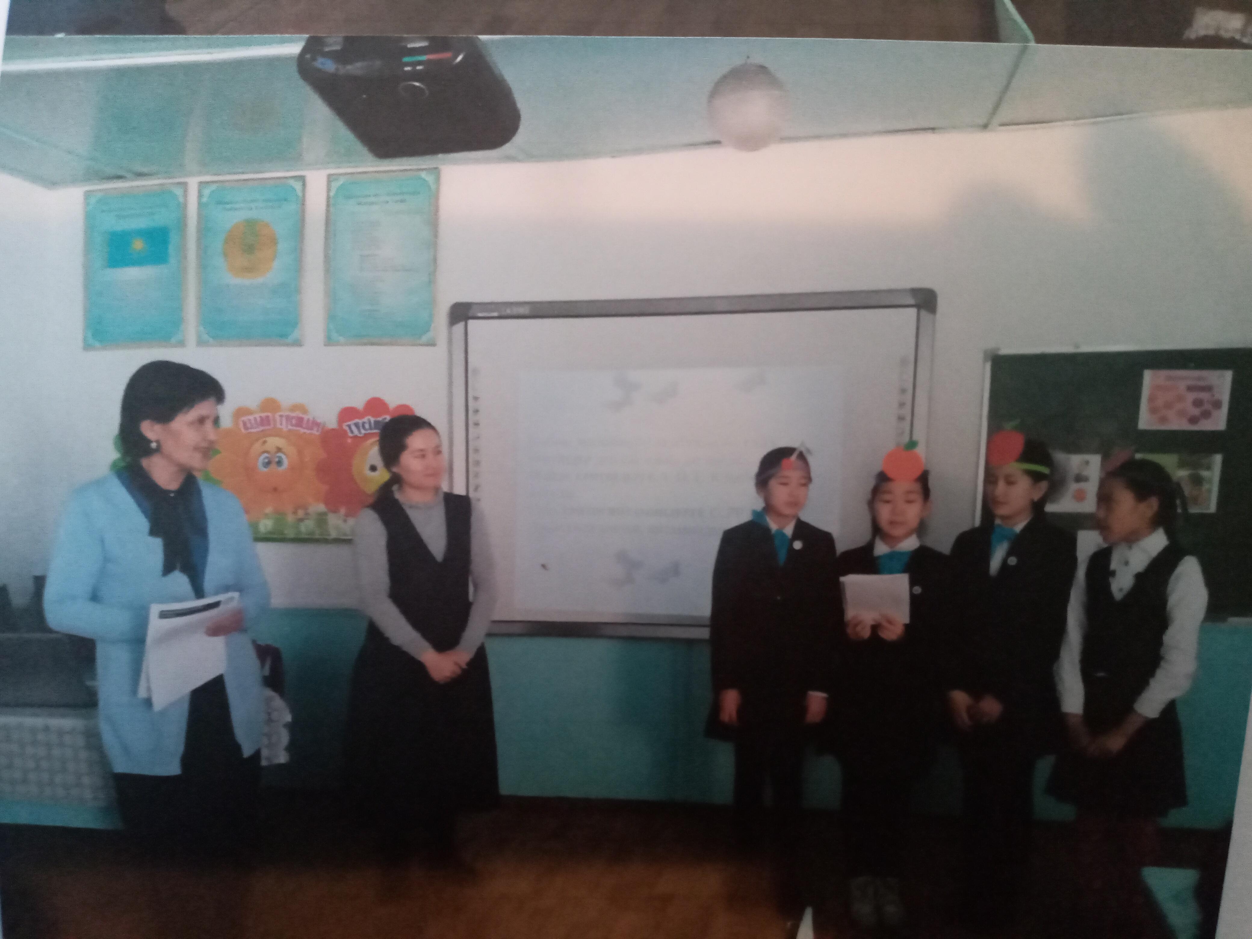 "Мектеп асханасы" акциясы аясында "Көкөністер мен жемістер-дәрумендер көзі" баяндама оқылды.