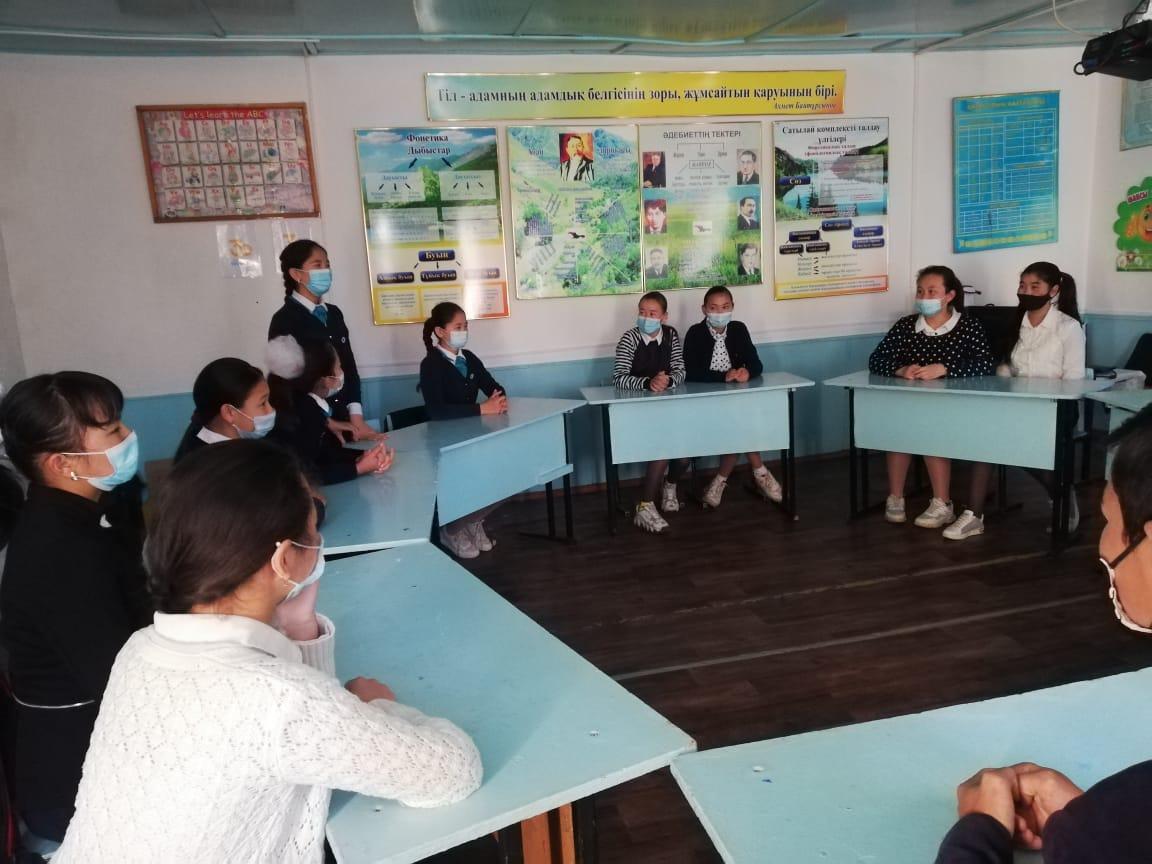 "Ы.Алтынсарин-ағартушы, педагог, ғалым, ақын, жазушы".