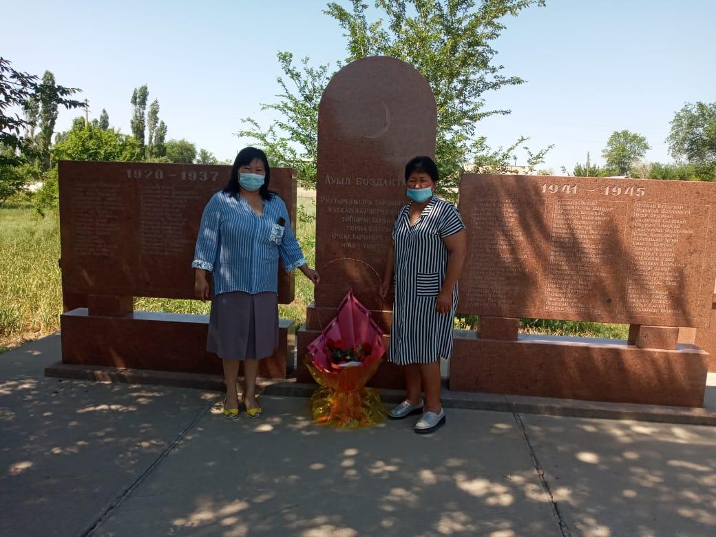 "Тарихтан тағлым-өткенге тағзым"