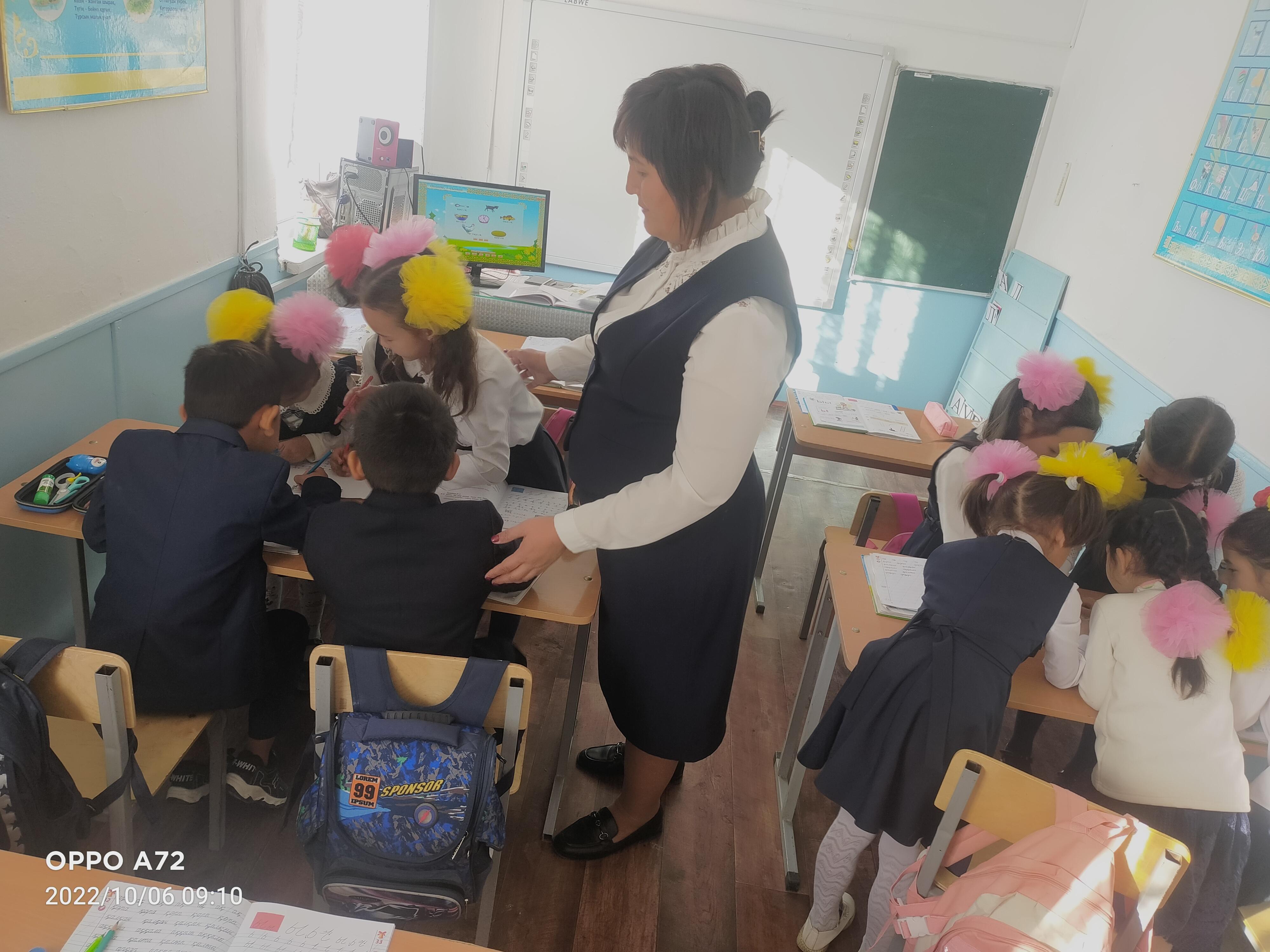 "Ы" дыбысы және әрпі