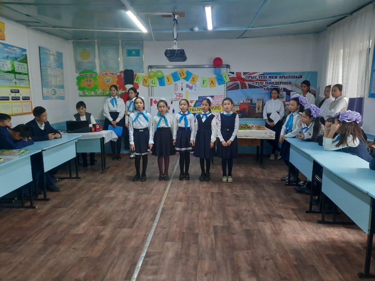 Орыс тілі мен әдебиеті және ағылшын айлығы