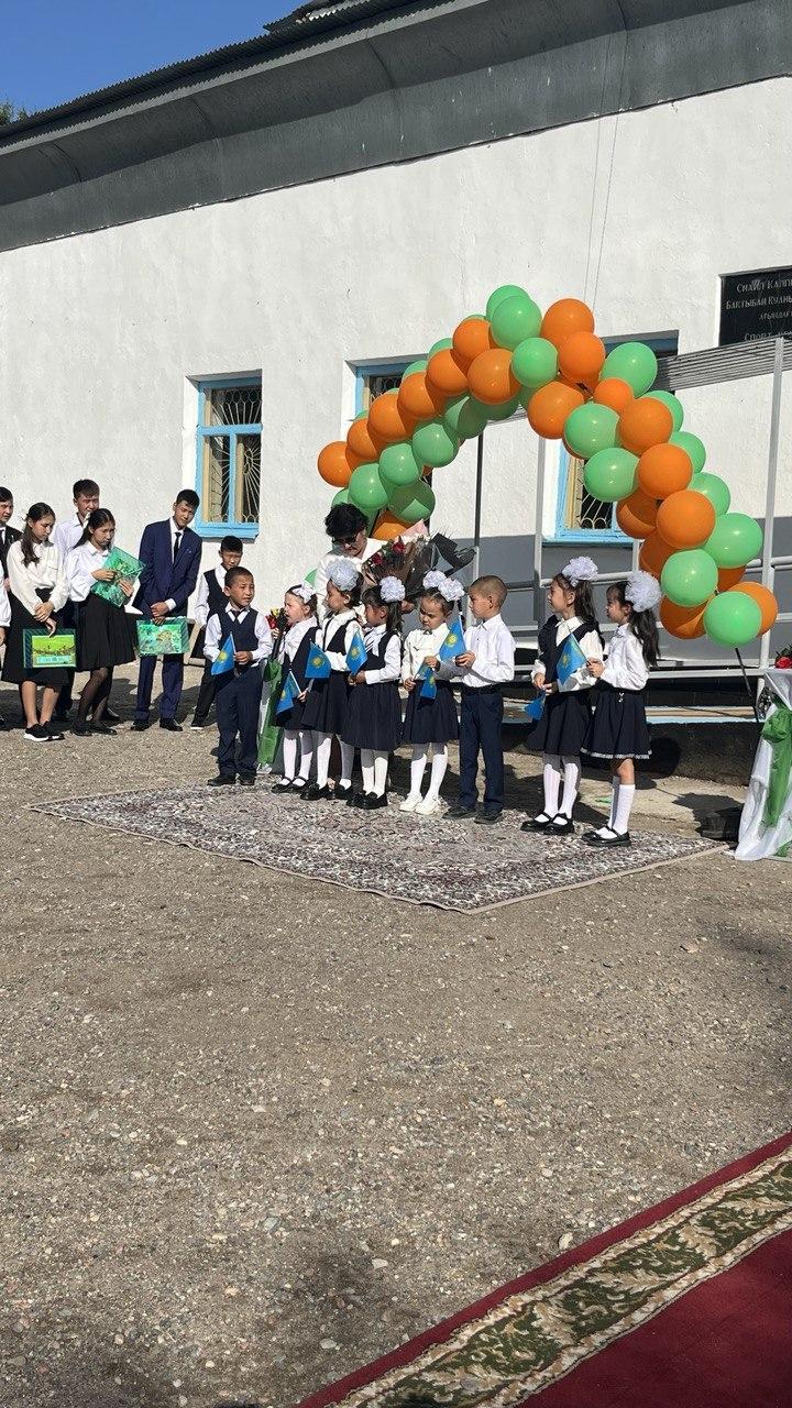 «Мектебім-мейірім мекені»