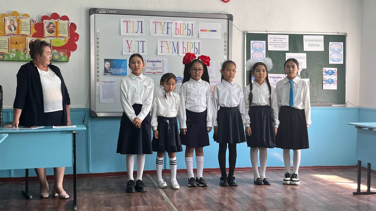 “Тіл тұғыры -ұлт тұғыры”