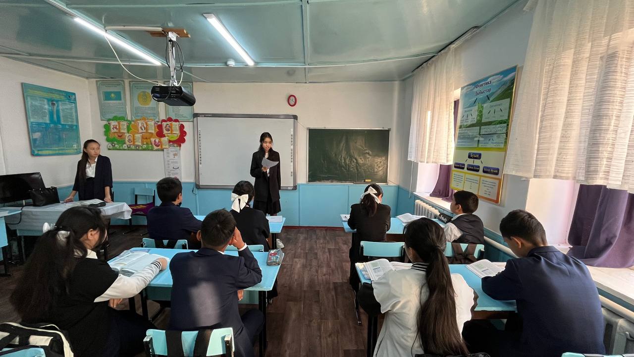 “Дублер күнін”