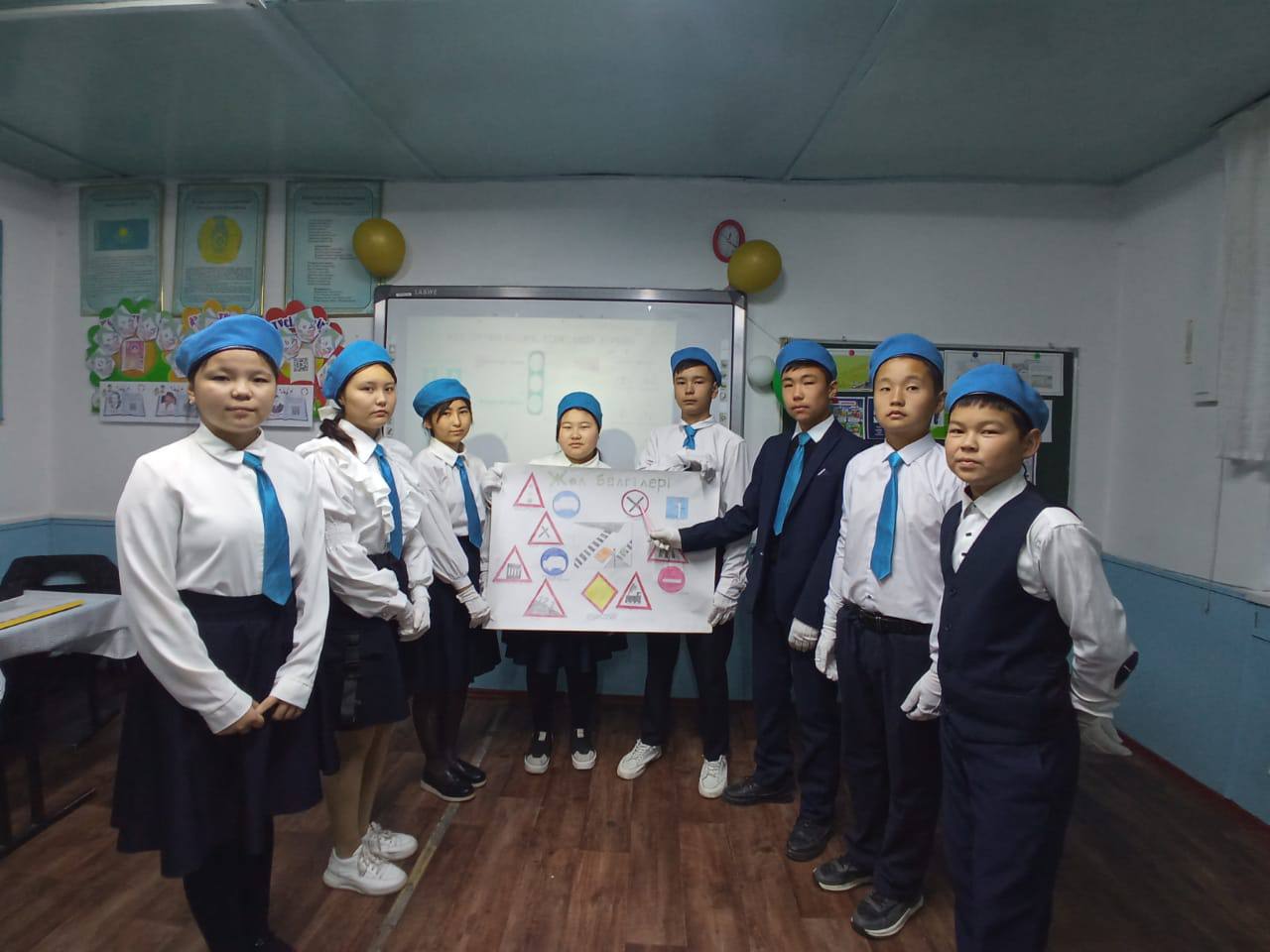 Абайлаңыз,балақай!