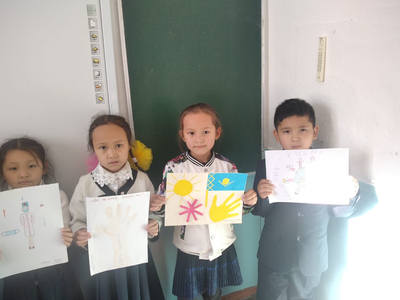 «Қатыгездік  пен зорлық- зомбылықсыз   балалық шақ» онкүндігі